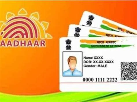 smart card name change in tamil|ஆதார் கார்டில் பெயர் மாற்றம் செய்வது .